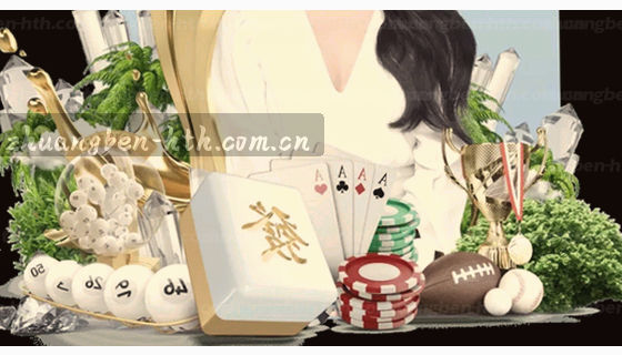 支持哪些体育赛事项目？