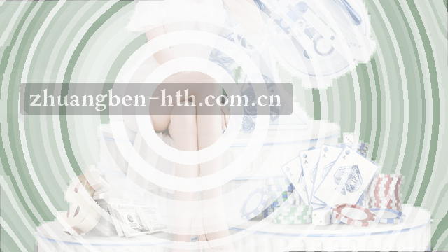 直达登录