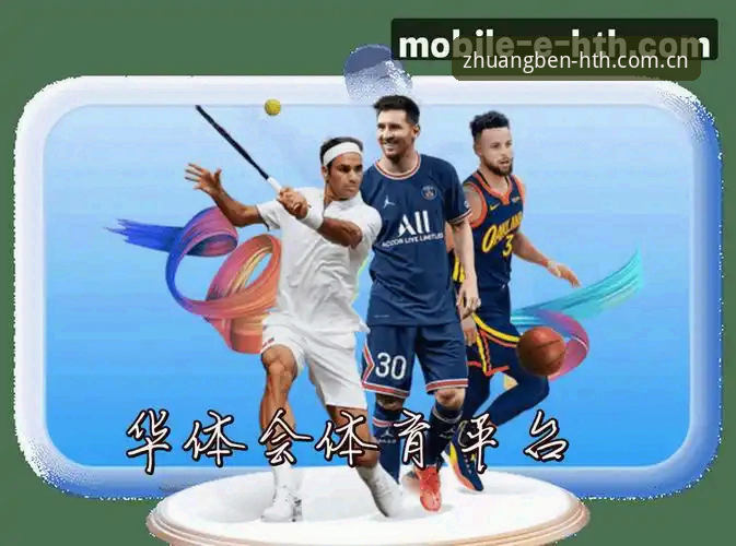 华体会hth体育最新登录，为什么敢说"随手看"三个字？