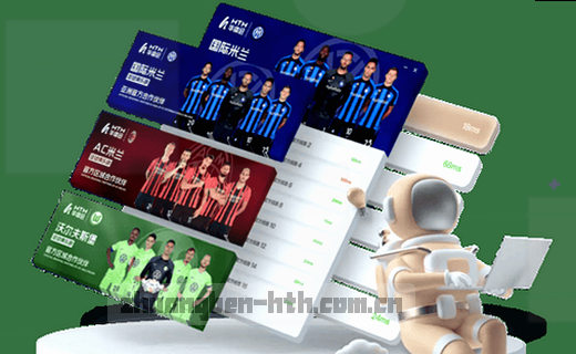 地图页签，点击跳转至导航